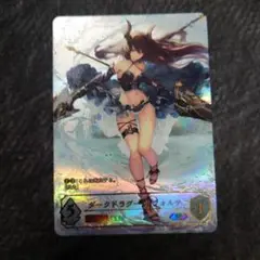 2025年最新】ダークドラグーン・フォルテ SPの人気アイテム