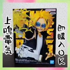 Item thumbnail for item cabb8fc1-ad65-499b-856d-5a449707c165