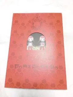 ポメロメコ 限定盤 劇団イヌカレー