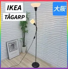 Item thumbnail for item fd093e77-b5c0-477c-aa88-c3ae698e0618