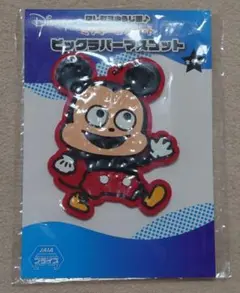 Item thumbnail for item 3165887a-fad5-4fe3-8f48-eec068530c20