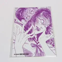 【新品】　ブロマイド　富江　伊藤潤二　マニアック　オンラインくじ　購入特典　くじ