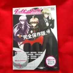 Item thumbnail for item 7c6392e3-51d3-4c81-915c-53846a72e37c