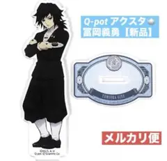 Item thumbnail for item 4bac7d33-e0c1-4227-b55f-6ee19aef5484