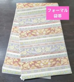 Item thumbnail for item 7db46512-d0e5-40cc-a66c-4523f05a8109