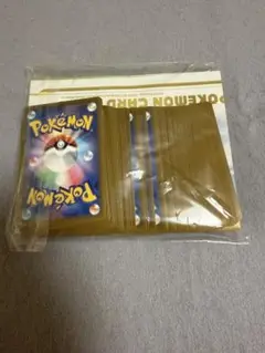 ポケモンカード　スターターセット