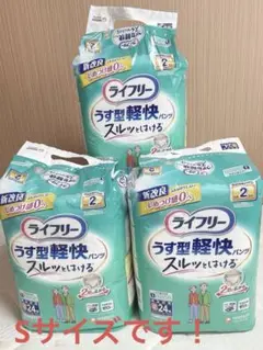 Item thumbnail for item 560d6423-4e3b-4ab9-9889-ebd08d911b04