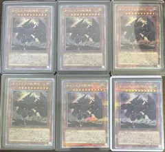 オベリスクの巨神兵 25th 6枚セット QCSE クオシク