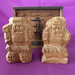 民芸品⑤ 骨董品　木彫　レトロ　二福神　伊勢神宮　参拝記念　恵比寿　大黒
