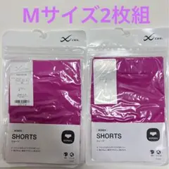 ★CW-X ワコール★ レディース スポーツショーツ同色2枚組(Mサイズ)