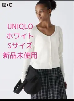 UNIQLO C レースラウンドネックショートカーディガンS 新品