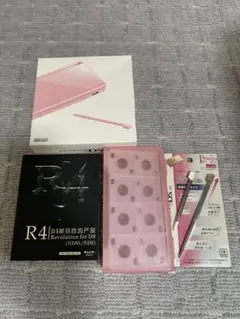 ニンテンドーDS Lite ピンク R4カードセット