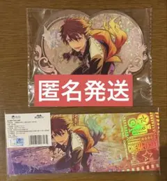 あんスタ 守沢千秋 まとめ売り(アクスタ ホロチケ) 中国