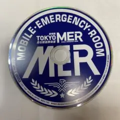 劇場版 TOKYO MER 走る緊急救命室 DVD