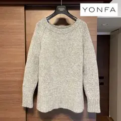 ☆YONFA ヨンファ グレー ウールニット セーター『F』☆