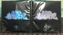 Item thumbnail for item a1a8e46d-f934-4284-aa66-4be1f52e1ca8