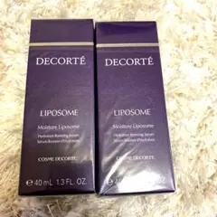 コスメデコルテ モイスチュア リポソーム 40ml