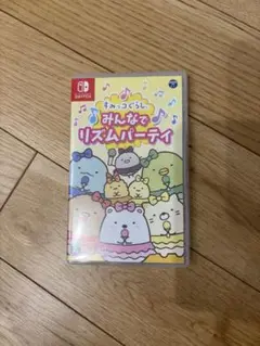 Item thumbnail for item e98d783e-2dd3-4165-b1b0-ea6dc3360f9f