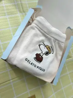 Item thumbnail for item aab295eb-2f33-424f-897e-a1214b57527b