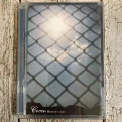 Cocco Heaven's hell ゴミ0大作戦DVD