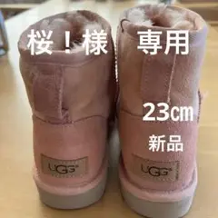 UGG ショートブーツ 新品