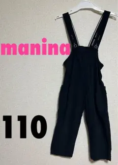 バースデイ　manina　110　サロペット　オールインワン　シンプル　黒