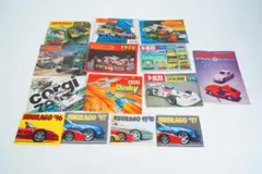 Item thumbnail for item e70f584b-8296-43ff-b3e8-5a6efde4e279