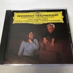 ベートーヴェン: ヴァイオリン協奏曲 ムター、カラヤン指揮ベルリン・フィル