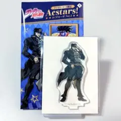 ジョジョの奇妙な冒険　アクリルスタンド　空条承太郎　A ver. ファミマ限定