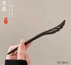 Item thumbnail for item cef69c02-bacd-44a3-bd06-dad0f7067288