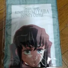 Item thumbnail for item db714ae6-c199-427d-82a0-9bc11776f088