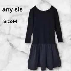 Item thumbnail for item 58a533f8-171d-4b32-8bae-6de523d929df