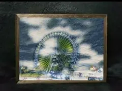 『朝靄の中の観覧車』絵画風オリジナル作品