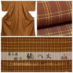 Item thumbnail for item 01d9a290-a865-428f-ad6c-08def8af1eea