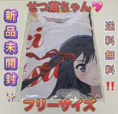 2025年最新】優木せつ菜グラフィックtシャツの人気アイテム