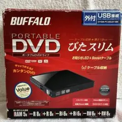 BUFFALO ポータブルDVDドライブ DVSM-PC58U2V-BK