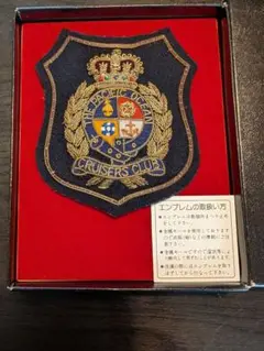 クルーザーズクラブ・コーラルシー ワッペン３枚一括