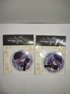 コンパス 双挽乃保 缶バッジ デフォルメ 2点 GiGO