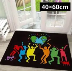 バスマット キッチンマット マット/キースヘリング60cm×40cm