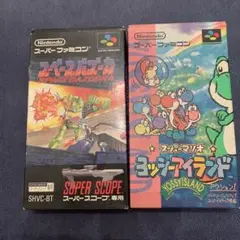ヨッシーアイランド　スペースバズーカ　スーパーファミコン