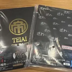 一番くじ カイジ G賞 ステーショナリー　ノート