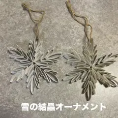 Item thumbnail for item 0582b475-1003-43c5-a1b9-55f00676355b