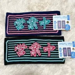 Item thumbnail for item 215c7890-2c94-4e2f-803d-011c676f6e27