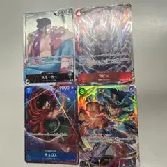 ワンピース カードゲーム セット