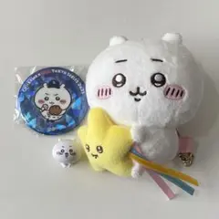 ちいかわ 流れ星マスコット etc.