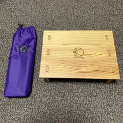 KANAME DESIGNS カナメデザイン　山テーブル YAMA Table ウォルナット | KANAME DESIGNS