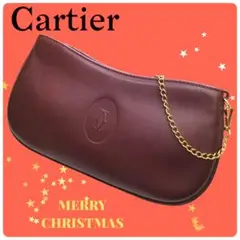 Cartier マストライン ボルドー マルチケース 小物入れ ポーチ 赤