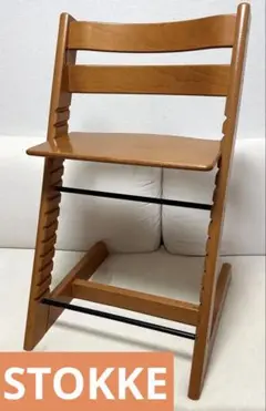 正規品　ストッケ トリップトラップ