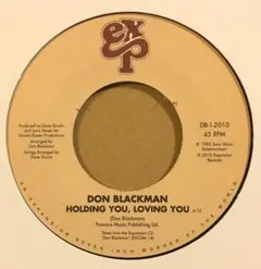 Don Blackman Holding You Loving You 新品45