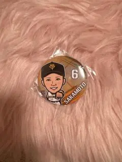 読売ジャイアンツ坂本勇人選手 缶バッジ